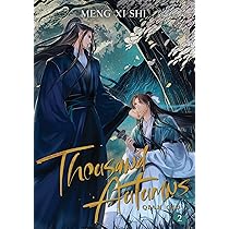 Thousand Autumns: Qian Qiu (Novel) Vol. 5 (Special Edition